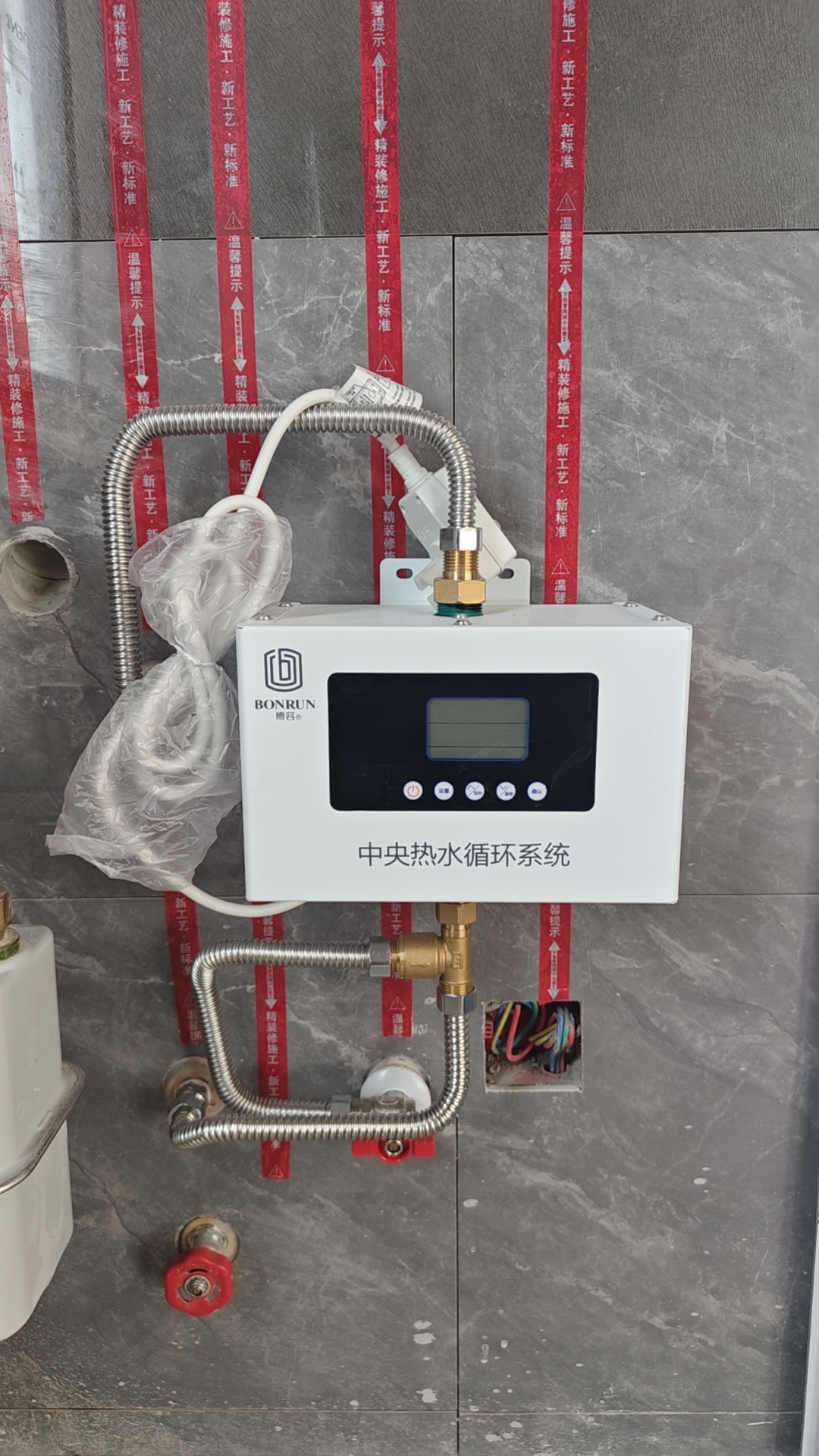 沧县以旧换新壁挂炉